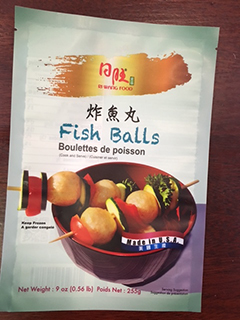 这三款wan\'zi 这三款wan\'zi