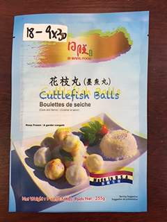 这三款wan\'zi 这三款wan\'zi