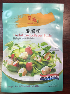 这三款wan\'zi 这三款wan\'zi