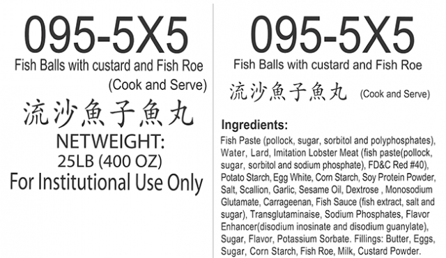 这三款wan\'zi 这三款wan\'zi