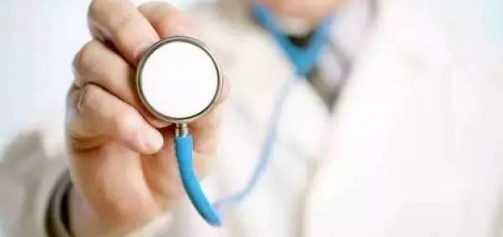 干货|没有医疗保险在美国如何看病和购买处方药?