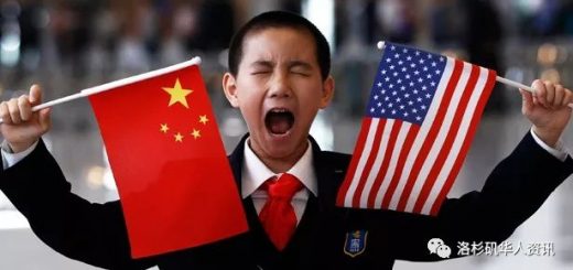 震惊!华人移民灭顶之灾!父母、配偶、孩子均取消移民资格!