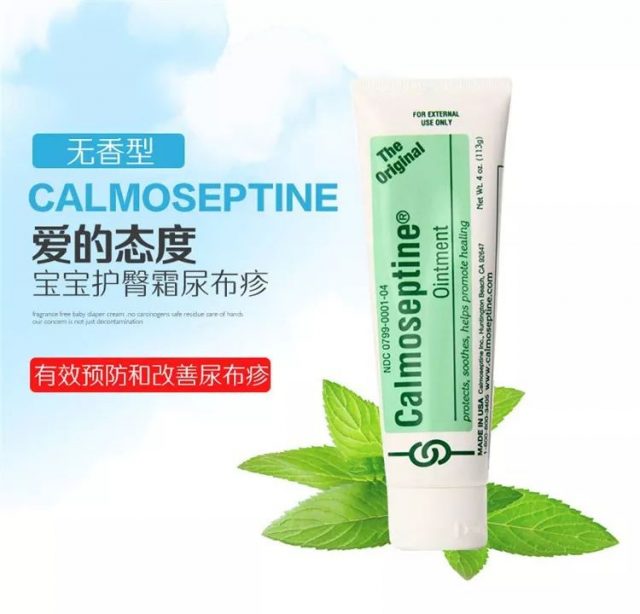 超全!中国常用药在美国替代品,美国卫生院提醒:这份清单需家中常备