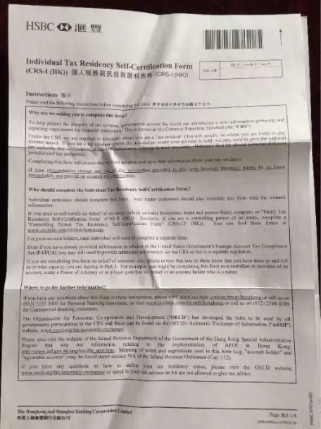 自动草稿 自动草稿