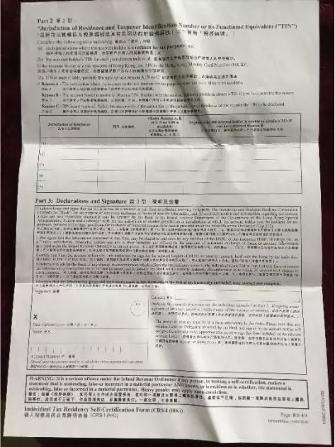 自动草稿 自动草稿