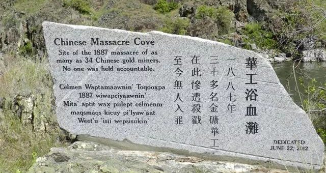 Image result for Hells Canyon 诺å
æ¯è®°è