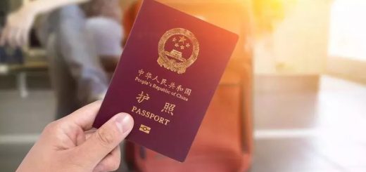 9月利好!国家移民局4大出入境新规来了!海外华人更方便了!