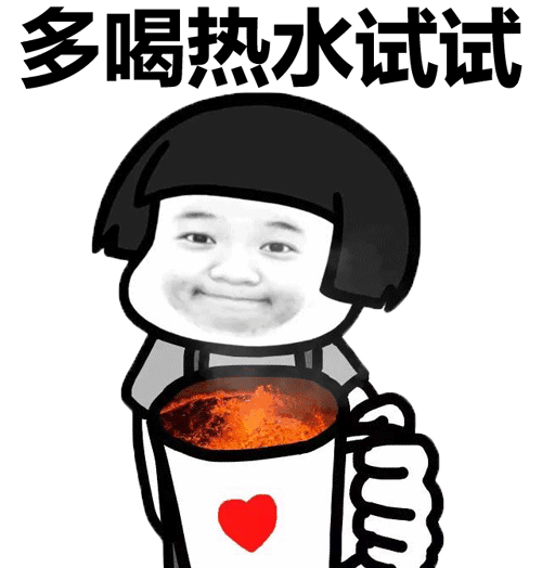 警告 | 中国人这个习惯，最容易致癌！