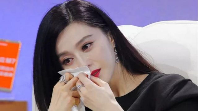 Image result for 范冰冰