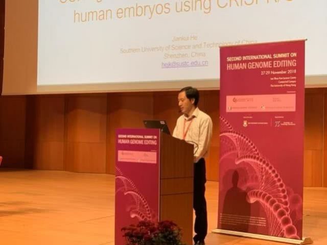 一夜成名”贺建奎：出身农门 被富豪导师改变人生