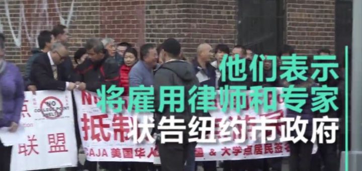 房价要跌?治安大乱?华人社区恐慌:游民所为什么盖到我家门口?
