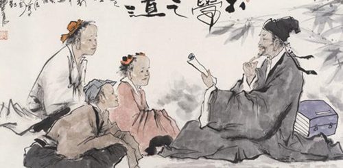 Image result for 书法家 修齐治平