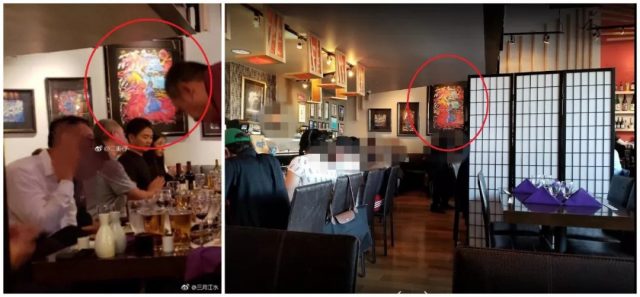 Image result for 刘强东一行人在明尼阿波利斯Origami寿司店聚餐