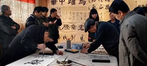 Image result for 书法家 修齐治平