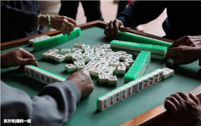 Image result for 美国 老人 打麻将