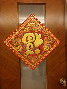 华裔家庭遭窃竟是它惹的祸