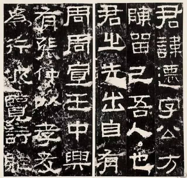 Image result for 伏羲画卦 哲学 书法