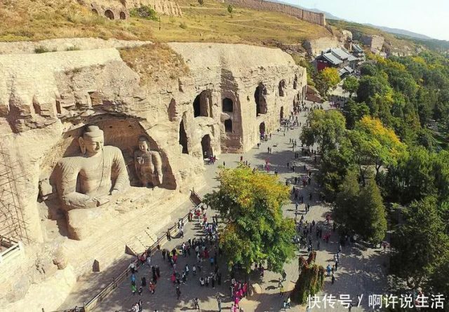 Image result for 王纯杰 美国