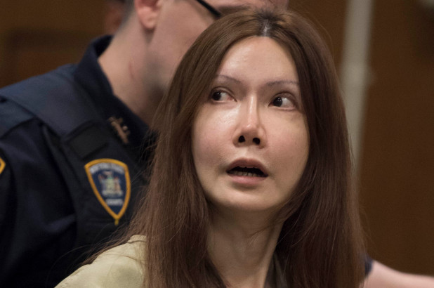 Image result for NY Pharmacy Hin T. Wong