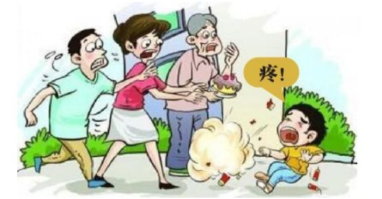 Image result for 西班牙华人男孩放炮被炸伤