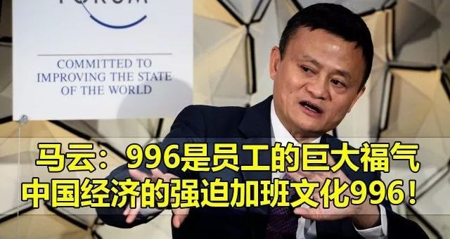 在美国工作,加班怎么算?