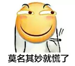 笑得头掉！老外在中国住院，收到了这样一张纸条……