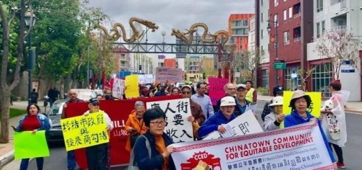 官商勾结,房租高涨超200%,洛杉矶中国城民众游行抗议