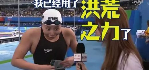 从"猪头妈妈"到"戏精爸爸",父母威信的坍塌是有多可怕