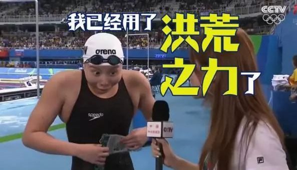 从"猪头妈妈"到"戏精爸爸"，父母威信的坍塌是有多可怕