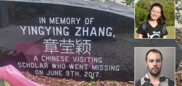 重磅！ 陪审团裁定章莹颖案嫌犯罪名成立！最高判处死刑！