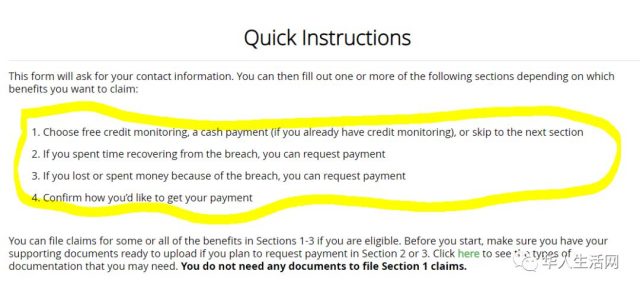 涉及1.4亿人!每人5刀!Equifax泄密和解给你赔钱来啰~快来看看怎么领 涉及1.4亿人!每人5刀!Equifax泄密和解给你赔钱来啰~快来看看怎么领