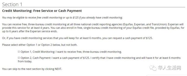 涉及1.4亿人!每人5刀!Equifax泄密和解给你赔钱来啰~快来看看怎么领 涉及1.4亿人!每人5刀!Equifax泄密和解给你赔钱来啰~快来看看怎么领