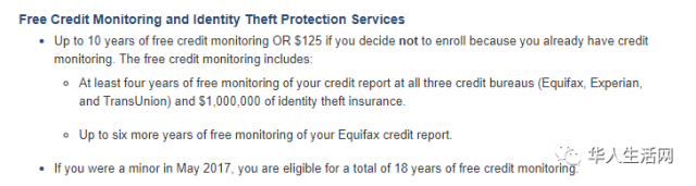 涉及1.4亿人!每人5刀!Equifax泄密和解给你赔钱来啰~快来看看怎么领 涉及1.4亿人!每人5刀!Equifax泄密和解给你赔钱来啰~快来看看怎么领