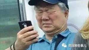 一加滤镜瞬间老了几十岁?这玩法让人有点接受不能啊!