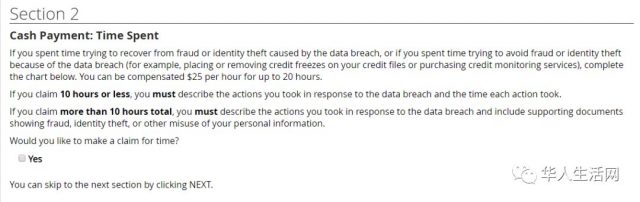 涉及1.4亿人!每人5刀!Equifax泄密和解给你赔钱来啰~快来看看怎么领 涉及1.4亿人!每人5刀!Equifax泄密和解给你赔钱来啰~快来看看怎么领