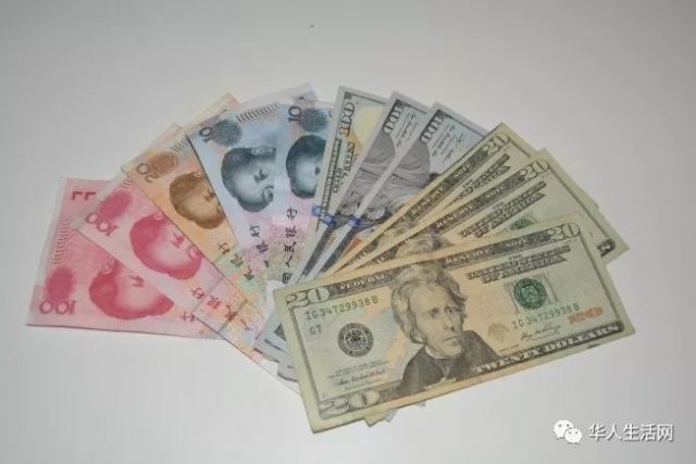 人民币换美金,华女被骗7万,女骗子得手还敢X宝扫货,在国内被捕 人民币换美金,华女被骗7万,女骗子得手还敢X宝扫货,在国内被捕