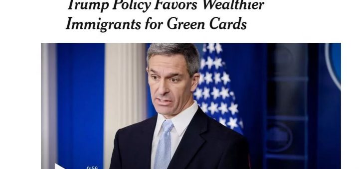 Image result for 川普移民新规让数十几万人不能拿绿卡