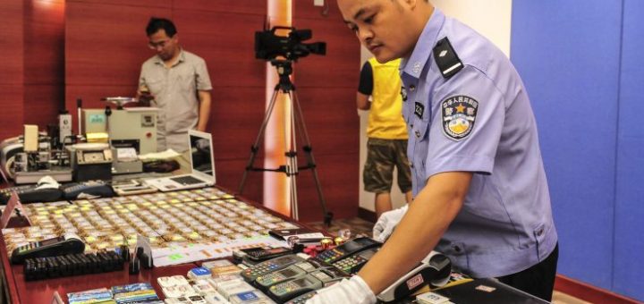 人和卡都在北京 却在美国被盗刷5万 卡主起诉银行获全赔