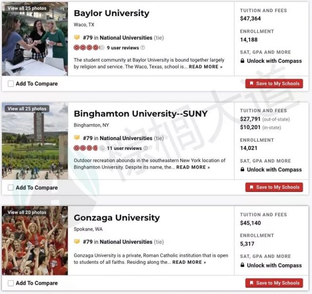 新!2020 U.S. News美国大学排名!多校逆袭,Top 30变化明显 新!2020 U.S. News美国大学排名!多校逆袭,Top 30变化明显