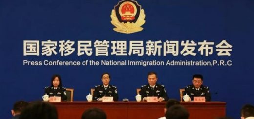 海外华人重大利好!移民局发布:10月起,护照能当身份证用!