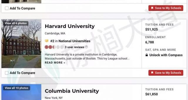 新！2020 U.S. News美国大学排名！多校逆袭，Top 30变化明显