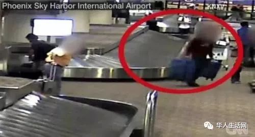 机场行李再遭失窃，30万现金不翼而飞， 达美航空雇员被捕