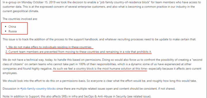 因“当前地缘环境” 美企GitLab拒收中国员工