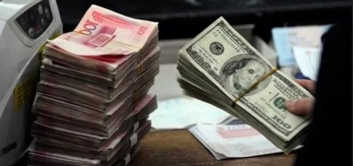 华人注意!在国内这样取钱违法,男子7天5次取1万美元,银行遭重罚