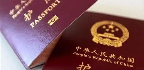 重磅新规!华侨定居国外,回国护照认证能顶身份证用