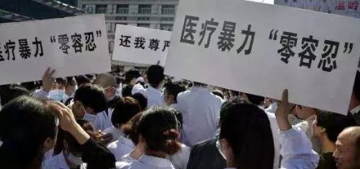 女医生遭患者家属残忍杀害,如果医闹发生在美国……