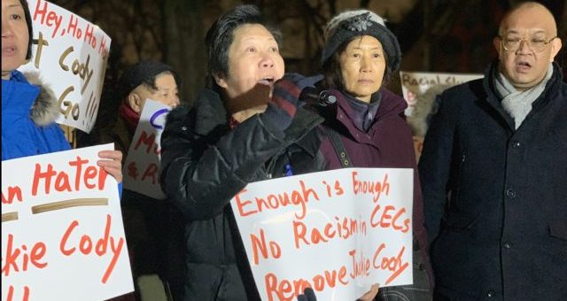 蔑称亚裔“黄种人”非裔教委处理结果出来了v