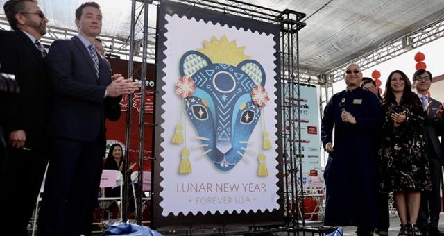 美国发行鼠年邮票，庆祝中国新年