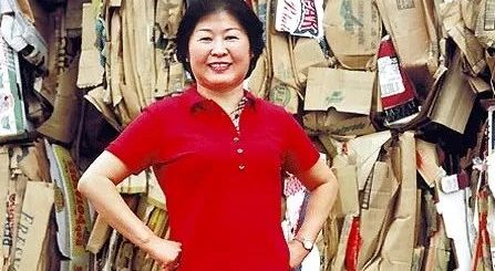 瞩目｜这位中国女富豪，救活了美国一座城市