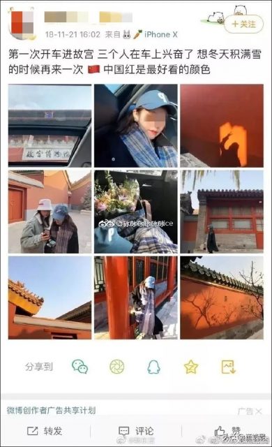 故宫大G女的美国上亿豪宅被曝!内饰奢华堪比“皇宫”,背后真相一层层拨开 故宫大G女的美国上亿豪宅被曝!内饰奢华堪比“皇宫”,背后真相一层层拨开